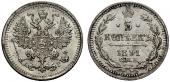   year на аукционе . Цена 140 CHF