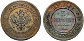   year на аукционе . Цена 5000 CHF