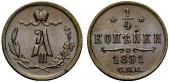   year на аукционе . Цена 300 CHF