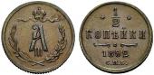   year на аукционе . Цена 140 CHF