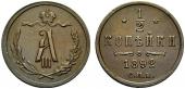   year на аукционе . Цена 40 CHF