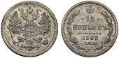   year на аукционе . Цена 225 CHF