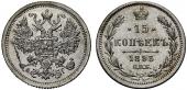   year на аукционе . Цена 250 CHF