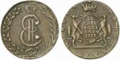   year на аукционе . Цена 180 EUR