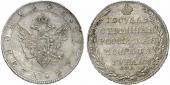   year на аукционе . Цена 1900 EUR
