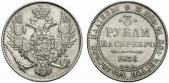   year на аукционе . Цена 1800 EUR