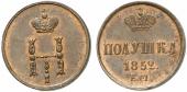   year на аукционе . Цена 240 EUR