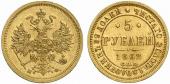   year на аукционе . Цена 1600 EUR