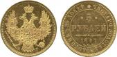   года на аукционе . Цена 700 GBP