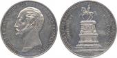  года на аукционе . Цена 920 GBP