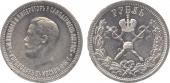   года на аукционе . Цена 320 GBP