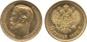   года на аукционе . Цена 190 GBP