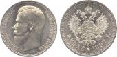   года на аукционе . Цена 340 GBP