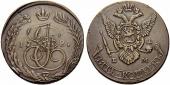   года на аукционе . Цена 9000 CHF