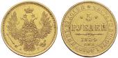   года на аукционе . Цена 700 CHF