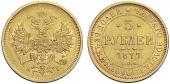   year на аукционе . Цена 750 CHF