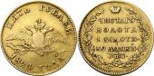   year на аукционе . Цена 40100 RUB