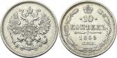   года на аукционе . Цена 527 RUB