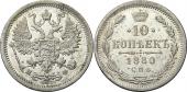   года на аукционе . Цена 1925 RUB