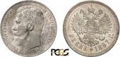   year на аукционе . Цена 1550 CHF