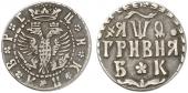   year на аукционе . Цена 1400 EUR