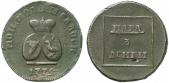   year на аукционе . Цена 300 EUR