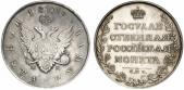   year на аукционе . Цена 1600 EUR