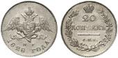   year на аукционе . Цена 1600 EUR
