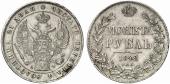   year на аукционе . Цена 160 EUR