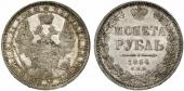   year на аукционе . Цена 1400 EUR