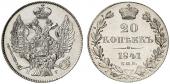   year на аукционе . Цена 7000 EUR