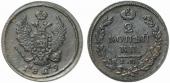   year на аукционе . Цена 90 EUR