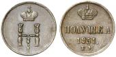   year на аукционе . Цена 50 EUR