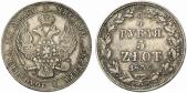   year на аукционе . Цена 160 EUR
