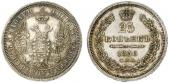   year на аукционе . Цена 220 EUR