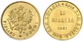   year на аукционе . Цена 340 EUR