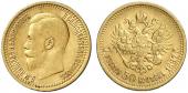   year на аукционе . Цена 460 EUR