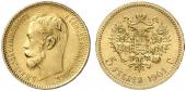   year на аукционе . Цена 340 EUR