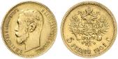   year на аукционе . Цена 240 EUR