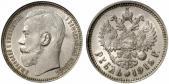   year на аукционе . Цена 1900 EUR