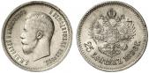   year на аукционе . Цена 180 EUR