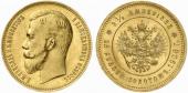   year на аукционе . Цена 145000 EUR