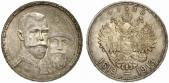   year на аукционе . Цена 270 EUR