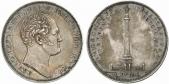   year на аукционе . Цена 1650 EUR