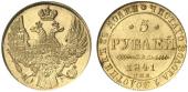   year на аукционе . Цена 1050 EUR