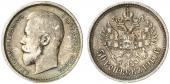   года на аукционе . Цена 135 EUR