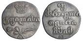   year на аукционе . Цена 140000 RUB