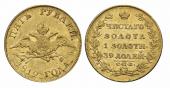   year на аукционе . Цена 190000 RUB