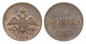  year на аукционе . Цена 18000 RUB