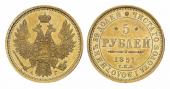   year на аукционе . Цена 48000 RUB